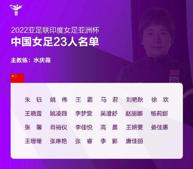 丁香5月婷婷